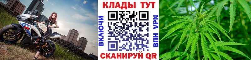Наркотические вещества Усолье-Сибирское Каннабис Меф мяу мяу Гашиш