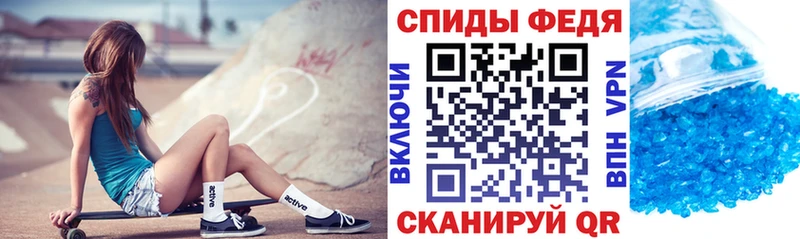 АМФЕТАМИН Premium  ОМГ ОМГ маркетплейс  Усолье-Сибирское 