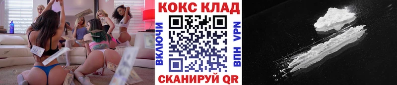 Кокаин Перу что такое сайты даркнета официальный сайт Усолье-Сибирское