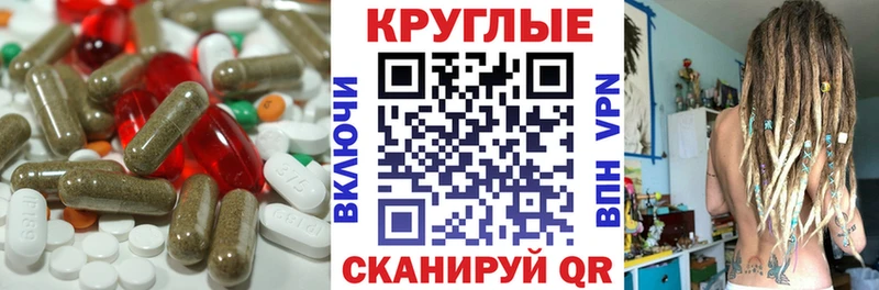 Ecstasy XTC  Усолье-Сибирское 