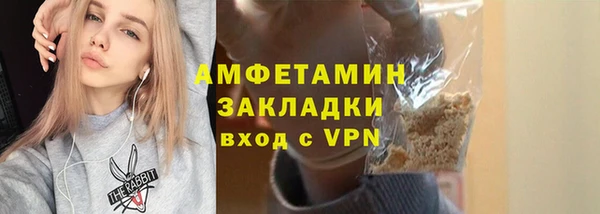 ECSTASY Аркадак