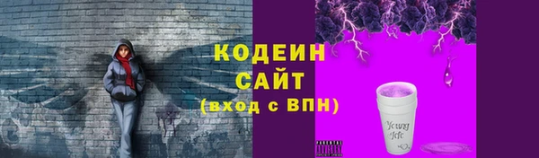 ECSTASY Аркадак
