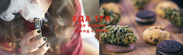 шишки Алексин