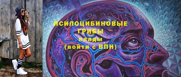 кокаин колумбия Алзамай