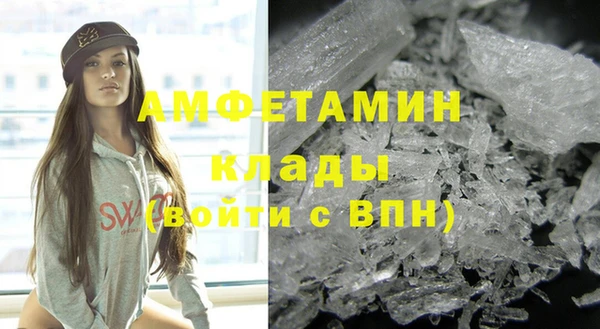 ECSTASY Аркадак