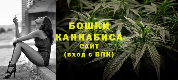 меф VHQ Снежинск