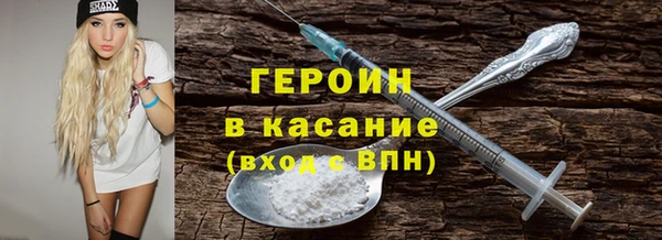 ECSTASY Аркадак