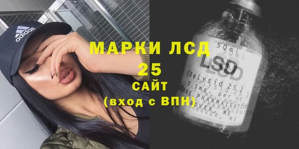 герыч Арсеньев