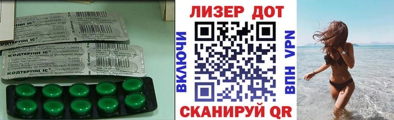 кракен рабочий сайт  Усолье-Сибирское  Лсд 25 экстази ecstasy 