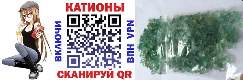Меф VHQ  цена наркотик  Усолье-Сибирское 