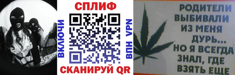 Канабис VHQ  Усолье-Сибирское 